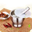 هون ستانلس (1).webp